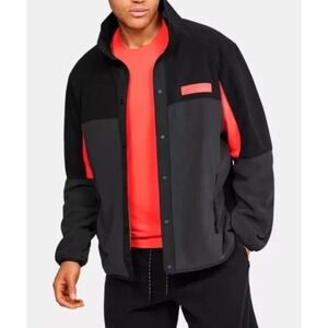 Mens Under Armour Polartec Reversible Fleece Woven Snap Button Jacket 1356129 XL